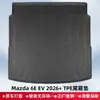 Adecuado para Mazda6E EV con volante a la derecha, modelo 2026, tapetes de piso TPE 3D para todo clima