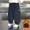 2451 Pantalones para Niños Otoño Invierno Pantalones con Felpa Adentro Pantalones de Rayas Anchos para Niños 2026 Nuevos Pantalones Estilosos de Plátano para Bebé