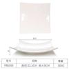 Prato de melamina atacado imitação de porcelana louça de restaurante prato de plástico prato quadrado para cozinhar hotel prato frio acessórios para hot pot