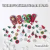 Serie Navideña de Otoño e Invierno Accesorios de Aleación para Uñas Árbol de Navidad de Diamante Copo de Nieve Venta Caliente Transfronteriza Decoraciones para Uñas