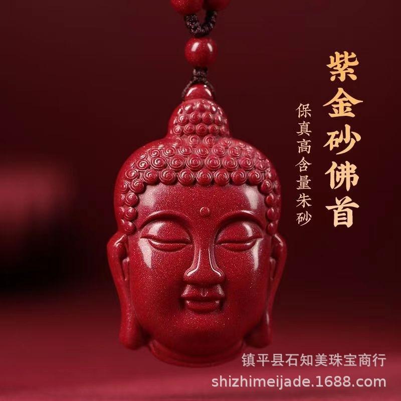 微信图片_20240102180440