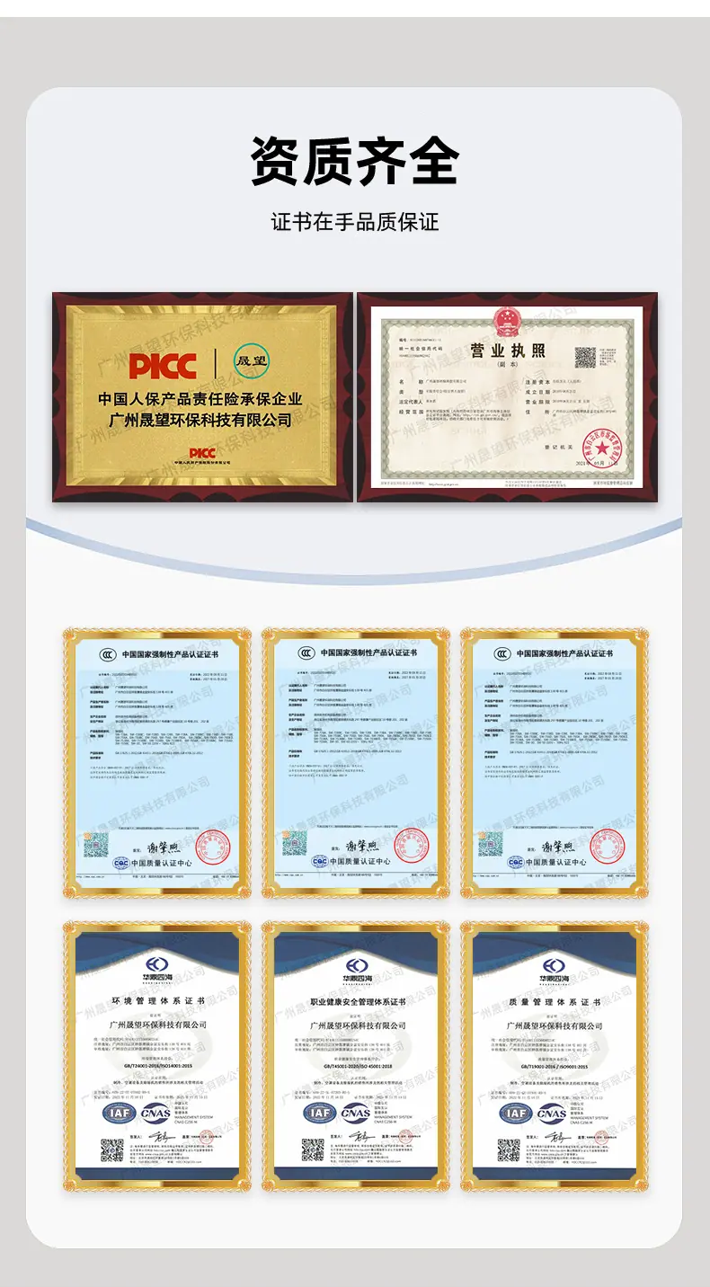 192L除湿机详情1_10.jpg