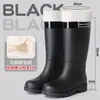 Botas de lluvia de moda engrosadas para mujer con suelas antideslizantes, de caña alta, talla de adulto, adecuadas para uso en la cocina, cálidas e impermeables