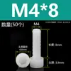 Tornillos de Nylon Hexagonales M3M4M5M6M8M10M12 Cabezal de Copa de Plástico Cabezal Cilíndrico Moleteados Tornillos de Apriete Manual Aislados