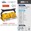 Limpiador de Fondo de Piscina Delfín Recolector Totalmente Automático Trepador de Pared Aspiradora Subacuática Máquina Limpiadora de Fondo de Piscina Robot Recolector Tortuga