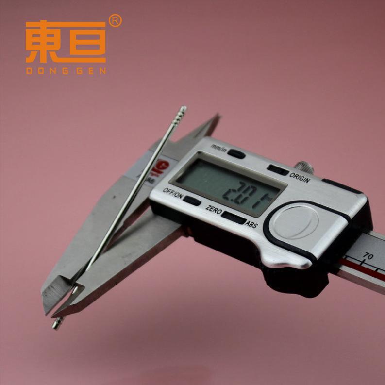 H2-75双网4.png