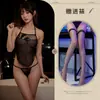 Pijamas Sexy e Interesantes, Mariposa Bordada Transparente Soluble en Agua, No Necesita Quitarse la Banda para el Vientre, Pijamas Calientes, Uniformes, Pijamas Apasionados e Interesantes