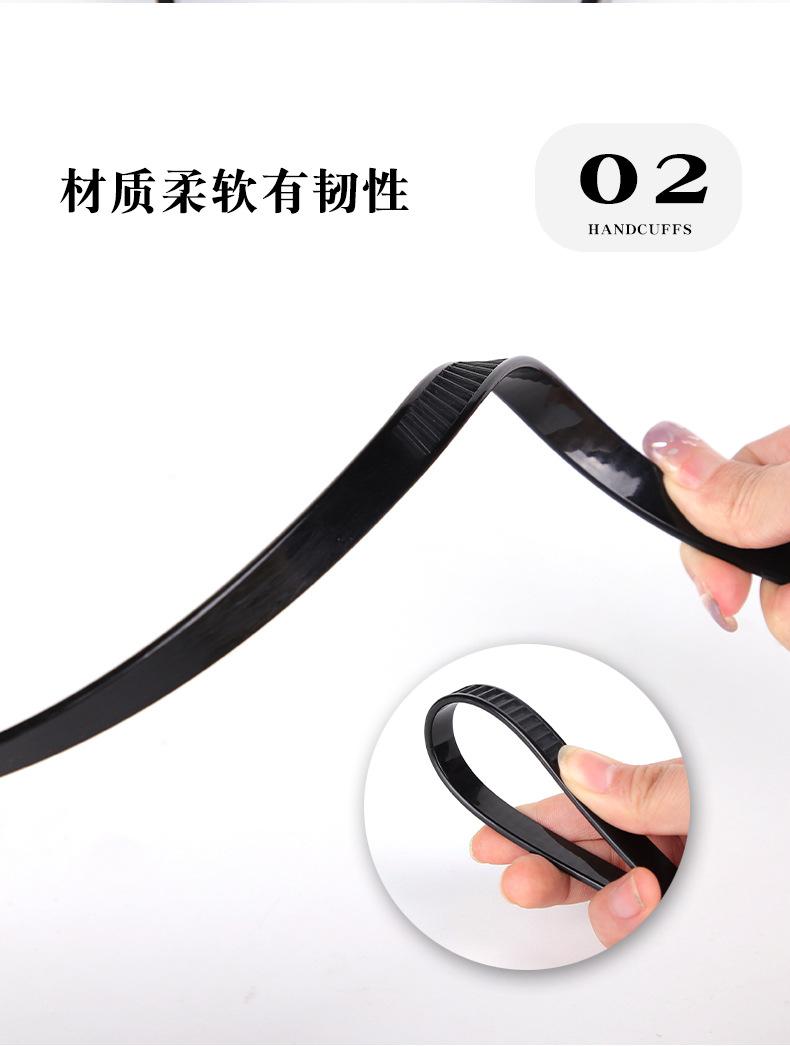 一次性手铐_03.jpg