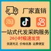 Xiangyitang Crema Huaisi Fabricante Genuino Suministra Directamente Hemorroides Ni Haixia Maestro Herbal Crema Huaijiao para Hombres y Mujeres Interior y Exterior 2 Generaciones