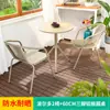 Mesa y Sillas para Balcón Mojia, Terraza de Ocio, Patio Exterior, Beber Té y Leer, Una Mesa, Dos Sillas, Mesa Redonda Pequeña, Juego de Mesa de Café de Tres Piezas
