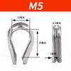 304316 Fabricante Directo de Virola de Acero Inoxidable Anillo de Engaste de Acero Inoxidable Anillo Protector para Cable de Acero