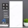 ¡Wow Placa de Unión de Aluminio para Techo Integrado 300600 Pintura Laminada Cocina Baño Balcón Panel de Panal Material para Techo