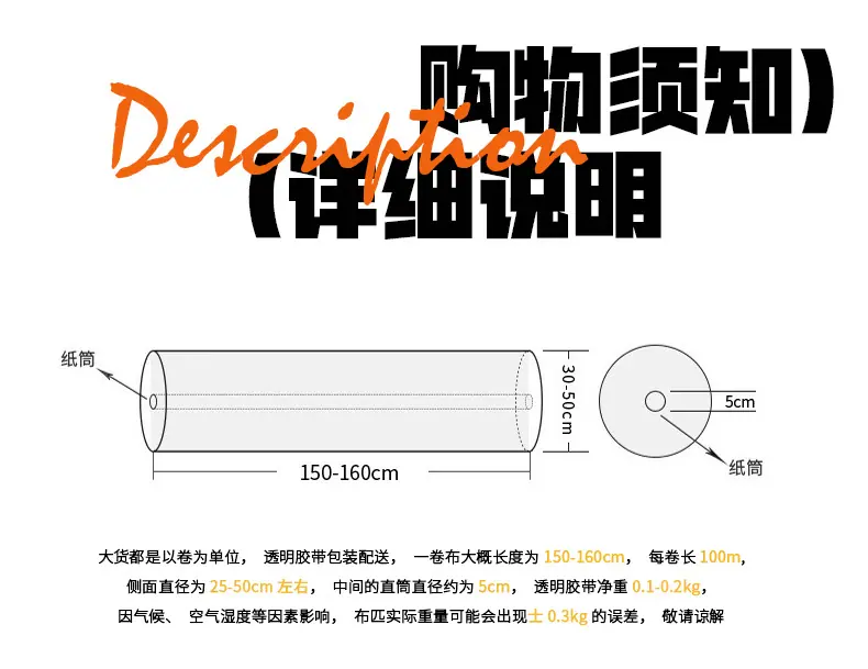 75D双层四面弹_14.jpg
