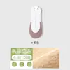 Calcetines finos de verano personalizados para mujer, absorbentes de sudor, transpirables, antideslizantes, calcetines de media suela con base de algodón y tiras antideslizantes de silicona, calcetines de corte bajo para mujer