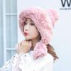 Zhenyueqi Invierno Nieve Mongolia Princesa Fragante Gorro Engrosado Más Bola Esponjosa Gorro de Punto Invierno para Mujer Sombrero a Prueba de Frío