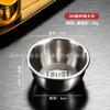 Taza para Salsa de Acero Inoxidable 304 Plato para Salsa Plato para Ensalada Comida Occidental para Bistec Restaurante Comercial Carne Asada Plato para Salsa de Tomate