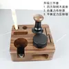 Mango de cafetera sin base, Acero inoxidable, Mango de madera maciza, Dongling, Osito, De'Longhi, Seleccionado cuidadosamente por Netease, Mango de cuerno con base