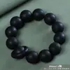 Pulsera de Madera de Águila con Artesanía de Patrón de Tornillo, Material Antiguo de Vietnam Nha Trang, Cuentas de Oración de Madera de Águila, Pulsera para Hombre, Pulsera de Oración de 108 Cuentas para Mujer