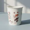 Fábrica de Vasos Desechables Venta al por Mayor Uso Doméstico y Comercial Vasos de Oficina Espesos para Té Entrega de Caja Completa Vasos para Bebidas Calientes