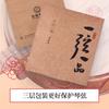 Cuerda profesional Zhongruan de Lehai, una cuerda, un producto, cuerda con núcleo de acero, bobinado de alambre de níquel-cromo, cuerda 1234, accesorios para instrumentos musicales