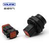 Conector de Arnés de Cableado Automotriz 8/10/16/25 Pines Macho y Hembra 132025-005 Enchufe 132016-001