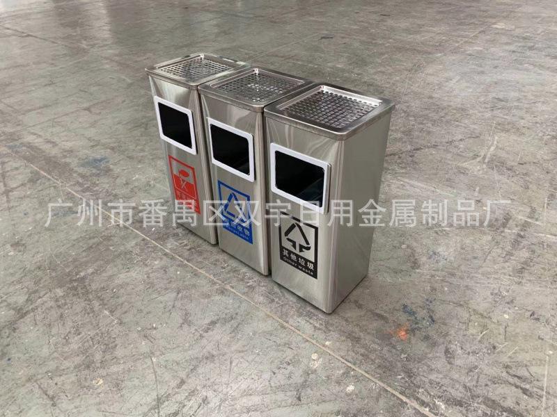 4e9e6c2610e3e5442774e3ac4284b7