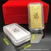 Folha de ouro imitação tijolo de ouro tijolo de prata riqueza pequena barra de ouro artesanato oco ornamentos seguro venderá presente grátis atacado