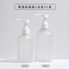 Frasco Refil de Gel de Banho 500ml Cor Âmbar com Ombro Inclinado, Frasco de Loção Corporal de Luxo, Frasco de Cuidados, Frasco de Shampoo