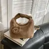 Bolsa de Pelúcia de Alto Valor Pelúcia Nova Outono 2025 Bolsa de Mão Moda Tendência Nicho Pequena Bolsa Transversal