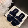 Pantuflas peludas para mujer estilo coreano otoño e invierno 2026 con forma de H, de felpa, suela plana, para usar al aire libre, modernas, elegantes, suaves, de algodón