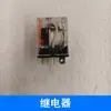 Acessórios para máquina de borda completa conjunto controlador de temperatura controlador de velocidade roda da placa de pressão pedal pé motor elétrico interruptor elemento de aquecimento cabeça de corte
