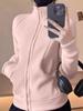 Chamarra Sudadera de Terciopelo Austriaco para Mujer Otoño e Invierno Forrada de Felpa y Engrosada Cuello Alto con Cárdigan de Fondo Top de Felpa Delgado Grueso