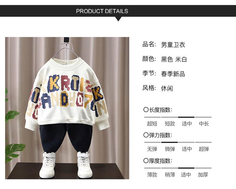 详情_03.jpg