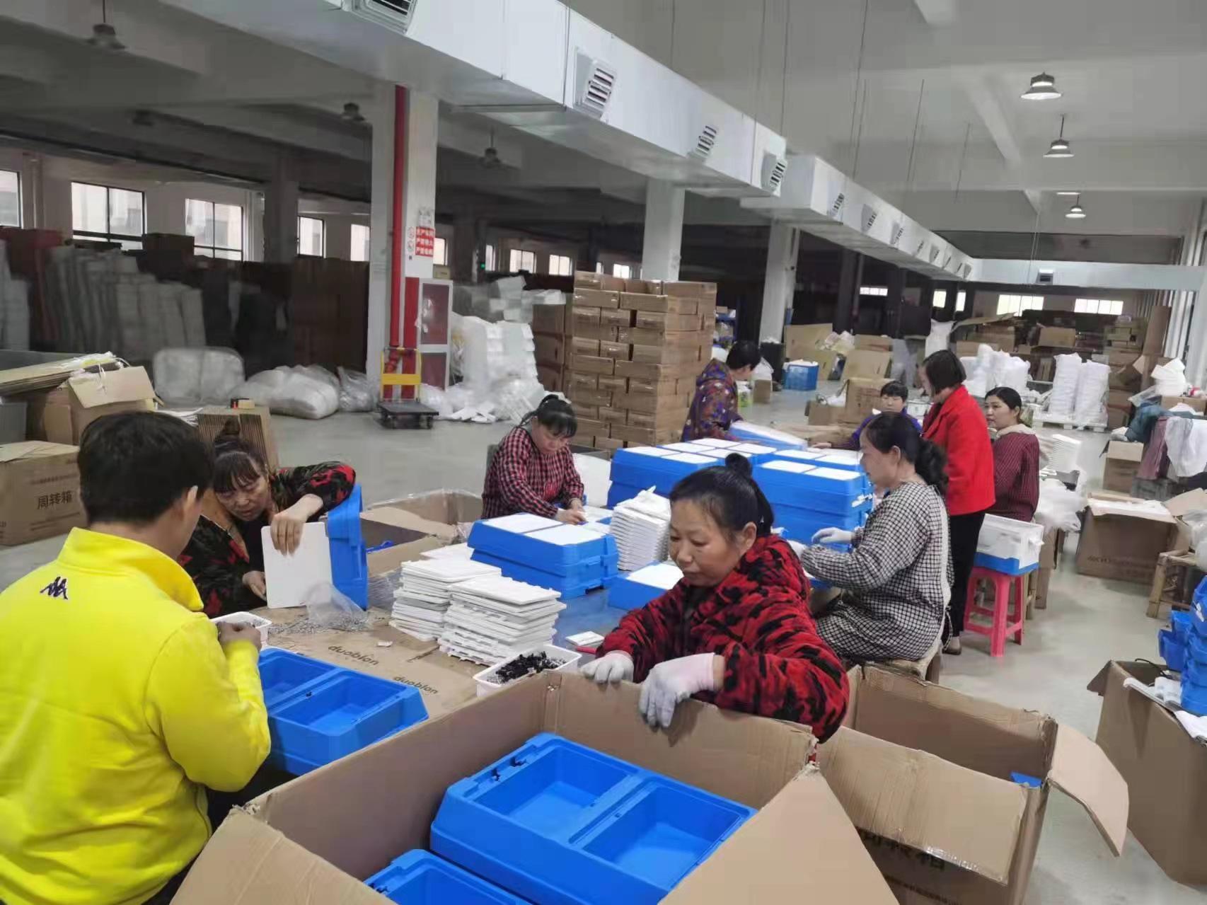 微信图片_20220331124630