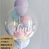 Atacado Coreano Coringa Aniversário Casamento Bola Bobo Transparente Balão Grande Bebê Cem Dias Layout de Fundo Bola Flutuante