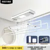 Venta Directa de Fábrica Barra para Secar Ropa Telescópica Reforzada de Doble Corte con Control Remoto para Balcón de Casa, Controlada por Voz Inteligente