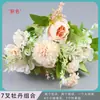 Ramo de Peonías Rosa Ins Arreglo de Flores Artificiales Decoración Mesa de Comedor Sala de Estar Flor de Seda Boda Arte Floral Estilo Ins Flor Artificial