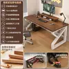 Escritorio de computadora de madera maciza, escritorio de escritorio para dormitorio, hogar, juegos, escritorio de estudio para estudiantes, escritorio de oficina simple para dos personas