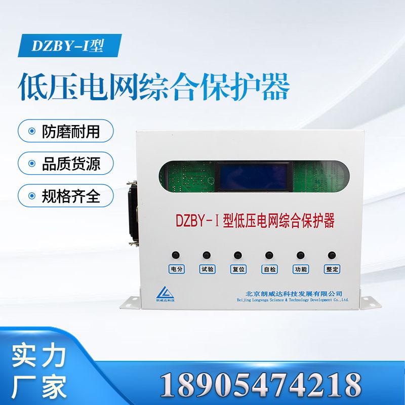 汇业主图模板18905474218