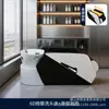 Cama de Massagem Elétrica para Lavar Cabelo para Salões de Beleza e Barbearias, Cama de Shampoo com Circulação de Água Terapia Capilar para Cuidados com o Cabelo