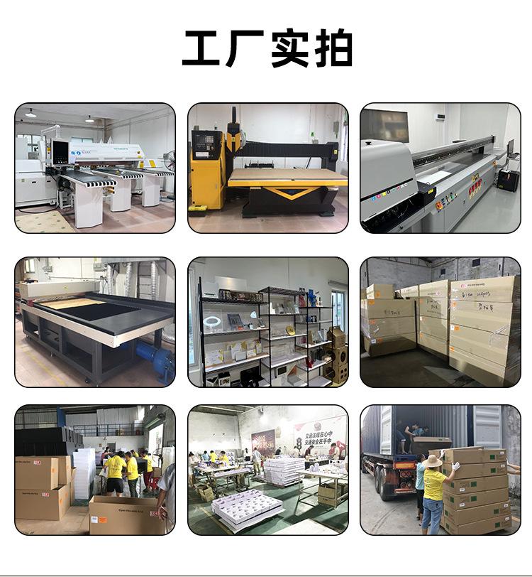 详情页4