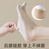 Calcetines Zhuji para mujer, calcetines náuticos finos de primavera y verano con puntera dividida que no se caen, con calcetines invisibles de dos dedos antideslizantes, desodorantes, calcetines de algodón puro absorbentes del sudor