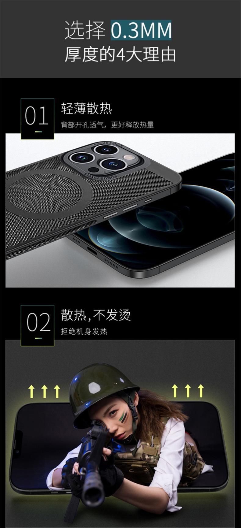 开店帮手-复制的图片23-04-08 19-47:15