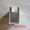 Tubo Cóncavo de Aleación de Aluminio, Tubo Ranurado, Abrazadera para Escalera, Pasamanos de Vidrio, Tubo Cuadrado de Aluminio con Forma Cóncava, Tubo Cuadrado Ranurado en Forma de U