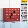 Gabinete de acero Gabinete de acero inoxidable 60 cajones Gabinete de Medicina Tradicional China Gabinete de medicina herbaria Gabinete estilo antiguo Gabinete de medicina occidental Mostrador de dispensación Sin pedido de muestras, hecho a medida