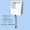Caja de Instalación para Pantalla Táctil 7 pulgadas Xinjie Caja de Control de Interfaz Humano-Máquina Caja de Control de Pantalla Táctil Plc Soporte Giratorio Botón