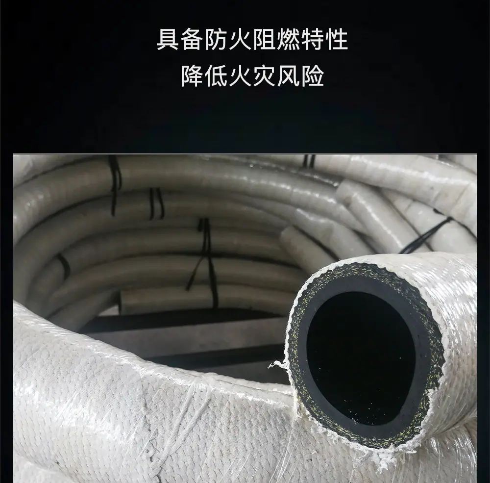 详情图10