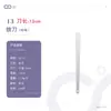 Kit de facas para pedicure especial para sulco de unha mais vendido Yangzhou três-facas faca de pé pele morta calos ferramenta de pedicure para unha cinza