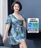 Traje de baño para mujeres de mediana edad y mayores, traje de dos piezas conservador estilo falda con shorts tipo boxer, que oculta el abdomen y adelgaza, traje de baño de talla grande para madres
