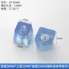 Taburetes de Muebles, Sillas, Sofás, Mesas, Mesas de Centro, Almohadillas de Silicona para Patas, Protección Antideslizante, Clavos de Goma Transparentes para Patas